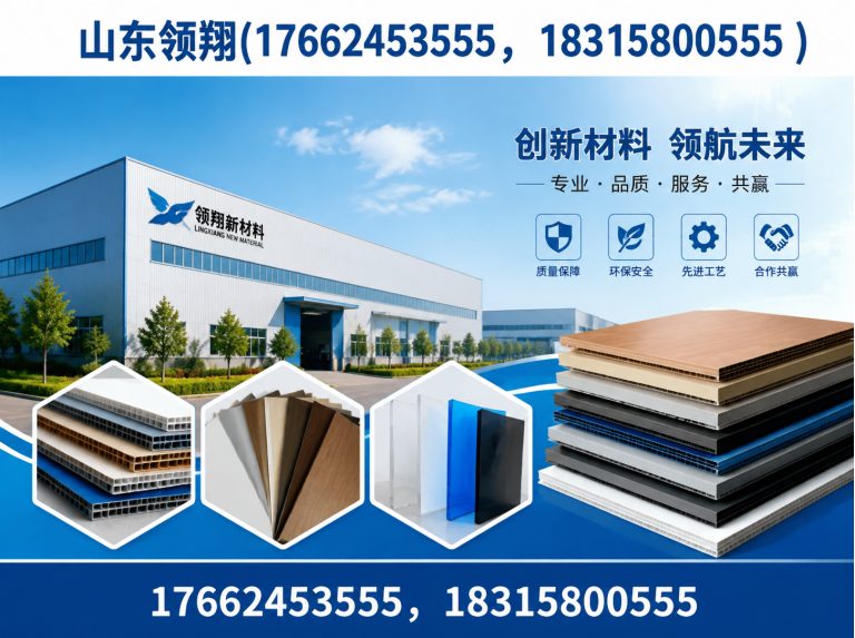 安顺土工布展示图